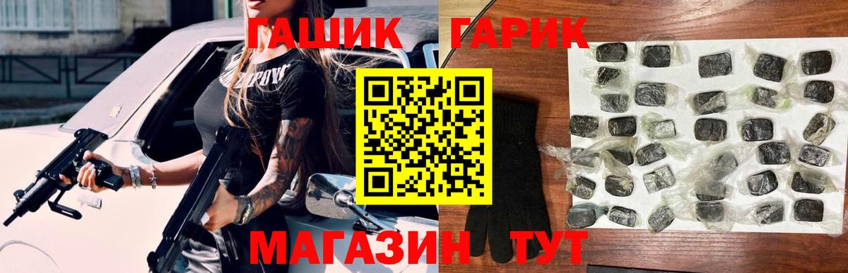 Cocaine Нижний Тагил