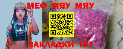 дживик Гатчина