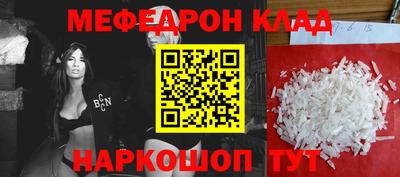 дживик Гатчина