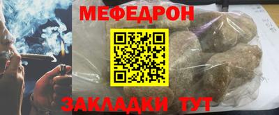 дживик Гатчина