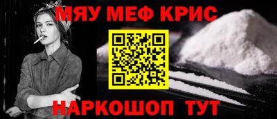 эйфоретик Гай