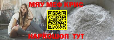 гашишное масло Гагарин