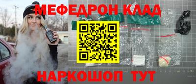 дживик Гатчина