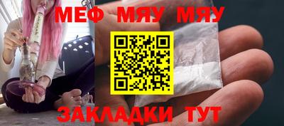 эйфоретик Гай