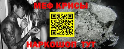 эйфоретик Гай