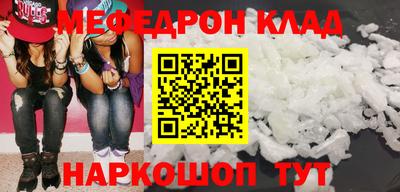 дживик Гатчина