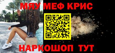дживик Гатчина