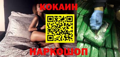 гашишное масло Гагарин