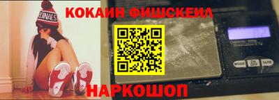 гашишное масло Гагарин