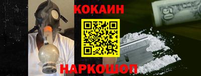эйфоретик Гай