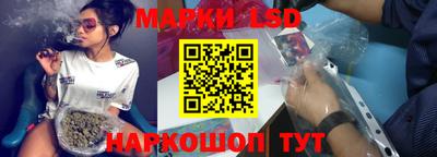 гашишное масло Гагарин