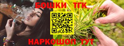 эйфоретик Гай