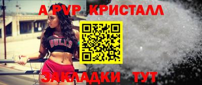 гашишное масло Гагарин