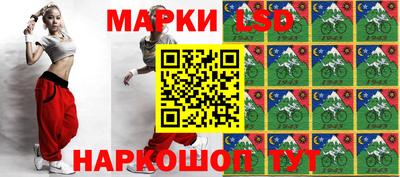 гашишное масло Гагарин