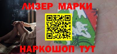 эйфоретик Гай