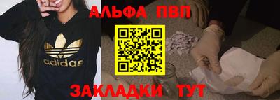 дживик Гатчина