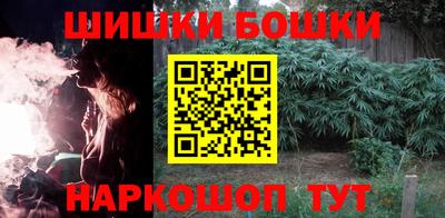 эйфоретик Гай