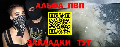 дживик Гатчина