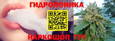 ГАЛЛЮЦИНОГЕННЫЕ ГРИБЫ Чебоксары