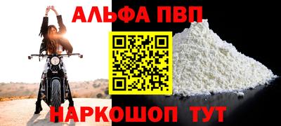 гашишное масло Гагарин
