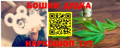 эйфоретик Гай