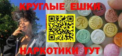 дживик Гатчина