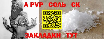 эйфоретик Гай