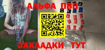 дживик Гатчина