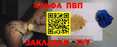 эйфоретик Гай