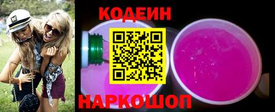 дживик Гатчина