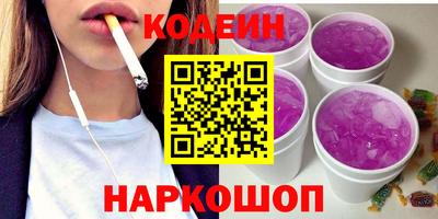 гашишное масло Гагарин
