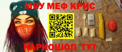 дживик Гатчина
