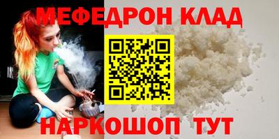 дживик Гатчина